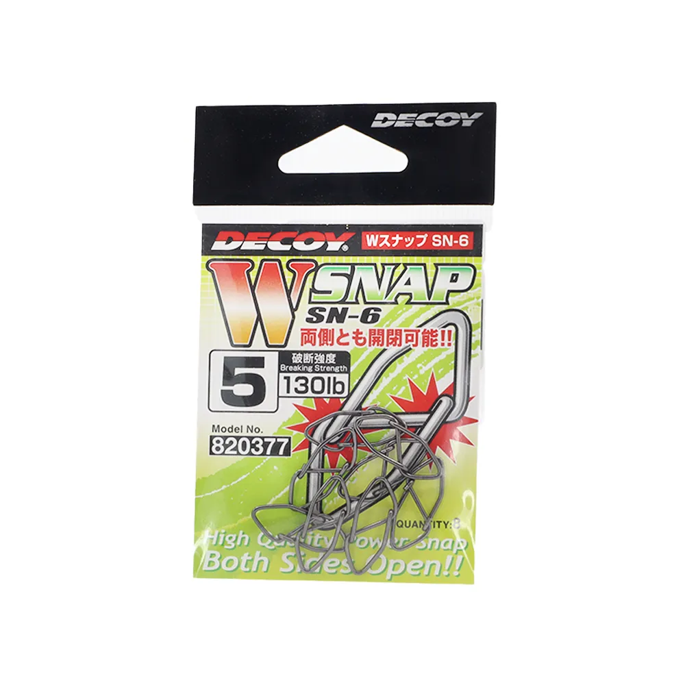 DECOY SN-6 W Snap (Double Side Opening)