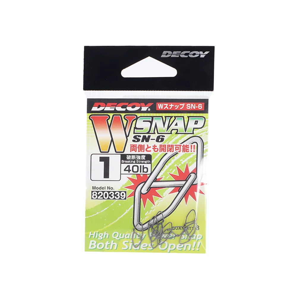 DECOY SN-6 W Snap (Double Side Opening)