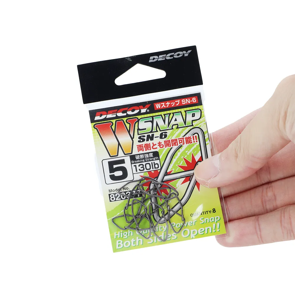 DECOY SN-6 W Snap (Double Side Opening)