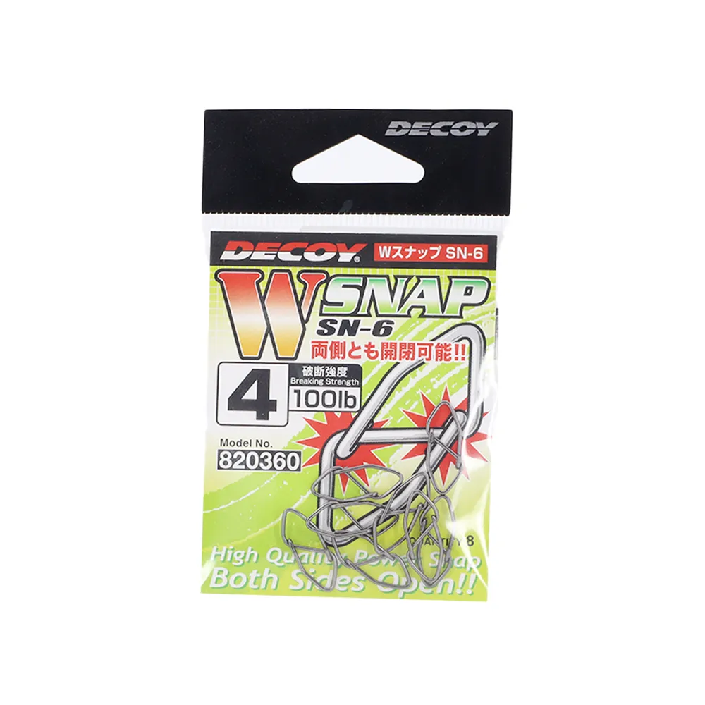 DECOY SN-6 W Snap (Double Side Opening)