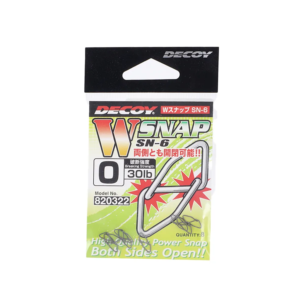 DECOY SN-6 W Snap (Double Side Opening)